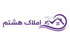 املاک هشتم | املاک 8-کارگزاری املاک هشتم. تجربه ای موفق در انجام امور ملکی. خرید_فروش_رهن و اجاره_مشارکت در ساخت و مدیریت_گارانتی; اقامتی_ تجاری _مسکونی(حومه حرم=امام
